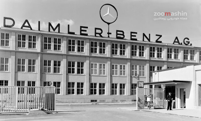 Daimler-Benz AG